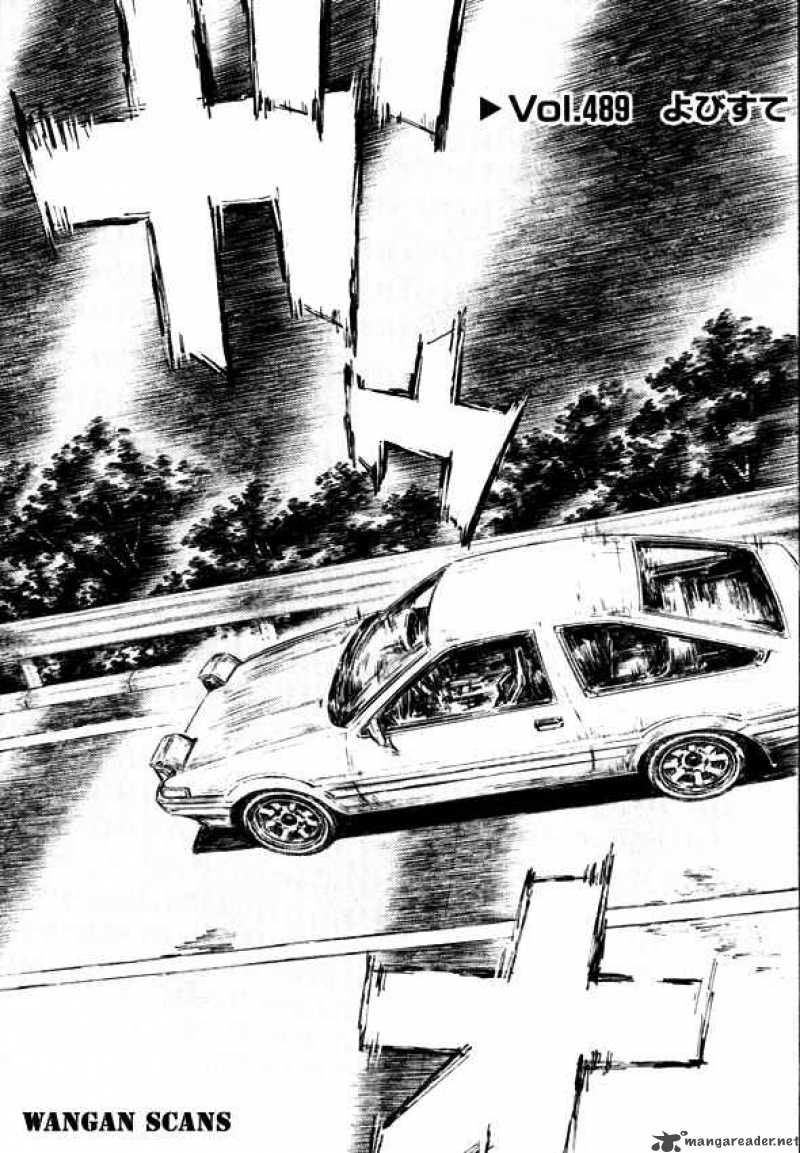 Initial D Chapter 489 Page 1