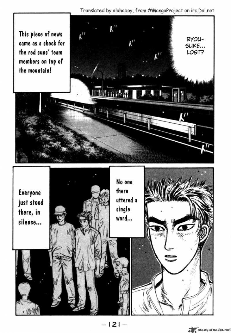 Initial D Chapter 49 Page 14