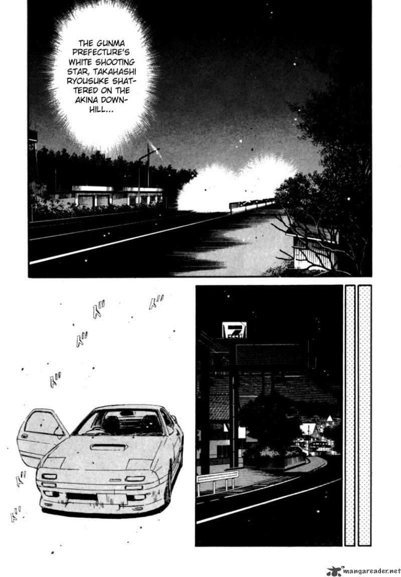 Initial D Chapter 49 Page 16