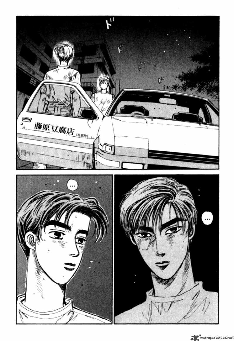 Initial D Chapter 49 Page 17