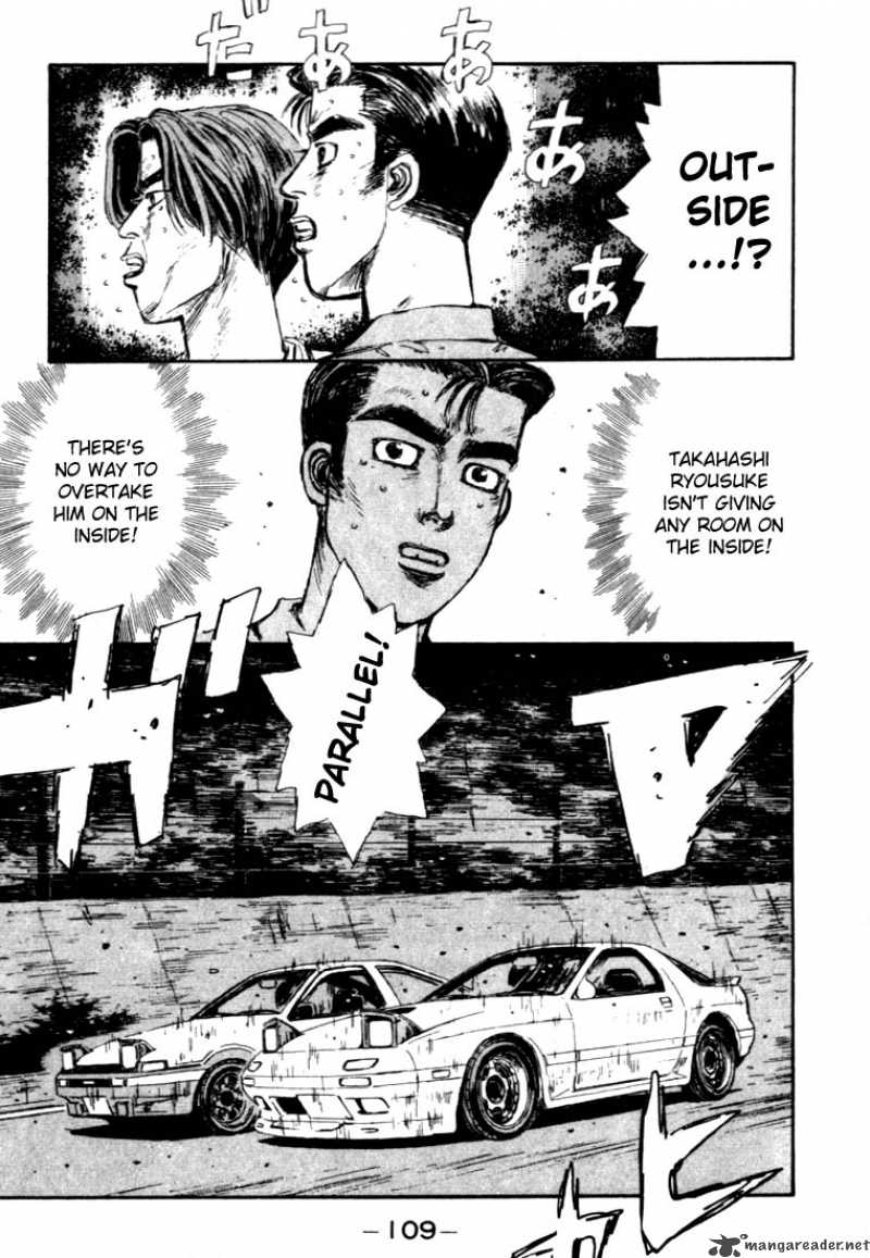 Initial D Chapter 49 Page 3