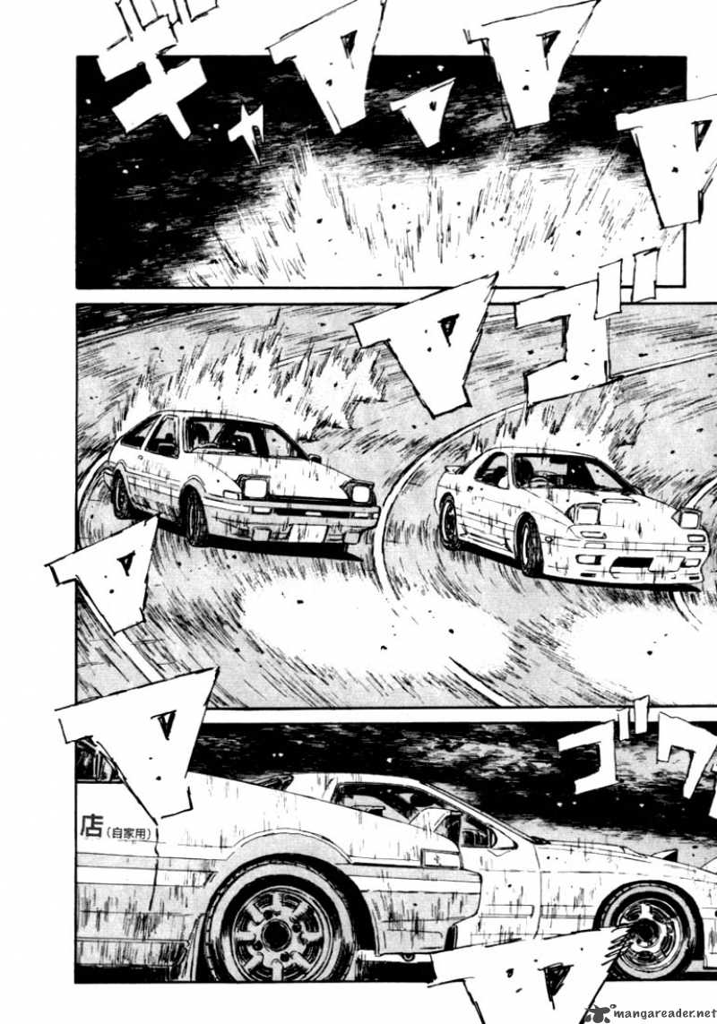 Initial D Chapter 49 Page 4