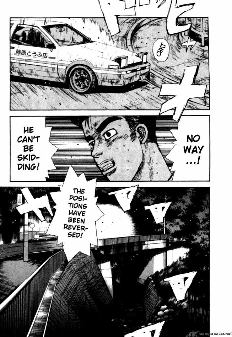 Initial D Chapter 49 Page 7