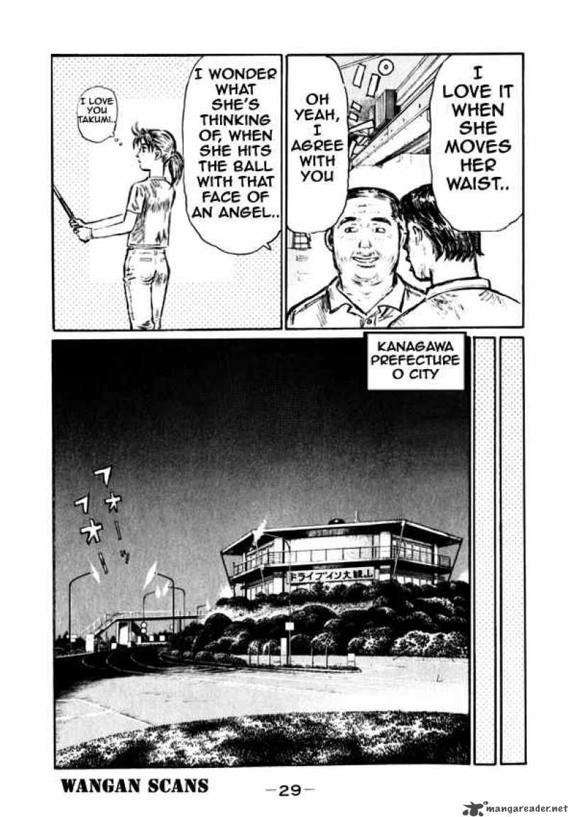 Initial D Chapter 490 Page 11