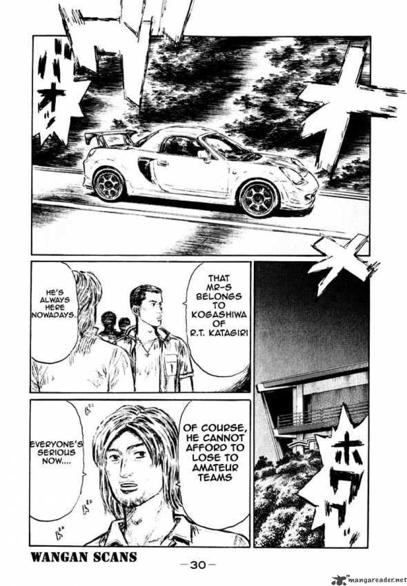 Initial D Chapter 490 Page 12