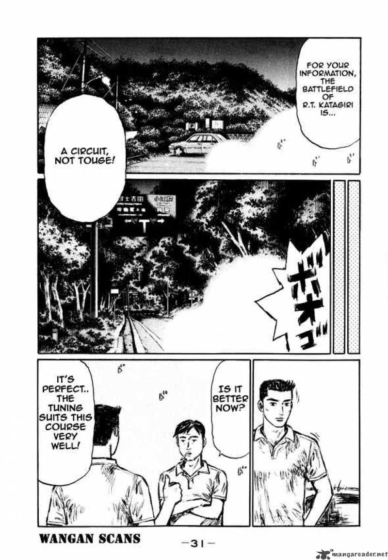 Initial D Chapter 490 Page 13