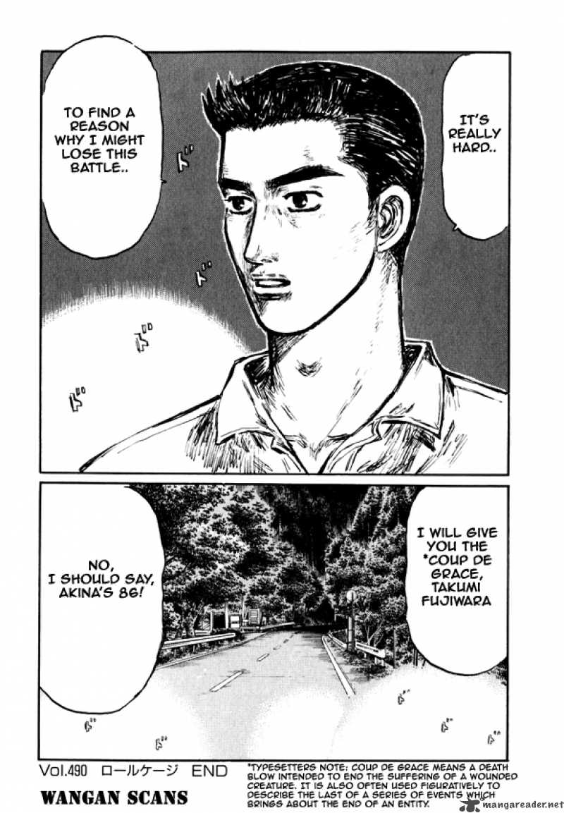Initial D Chapter 490 Page 14