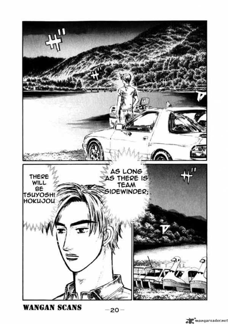 Initial D Chapter 490 Page 2