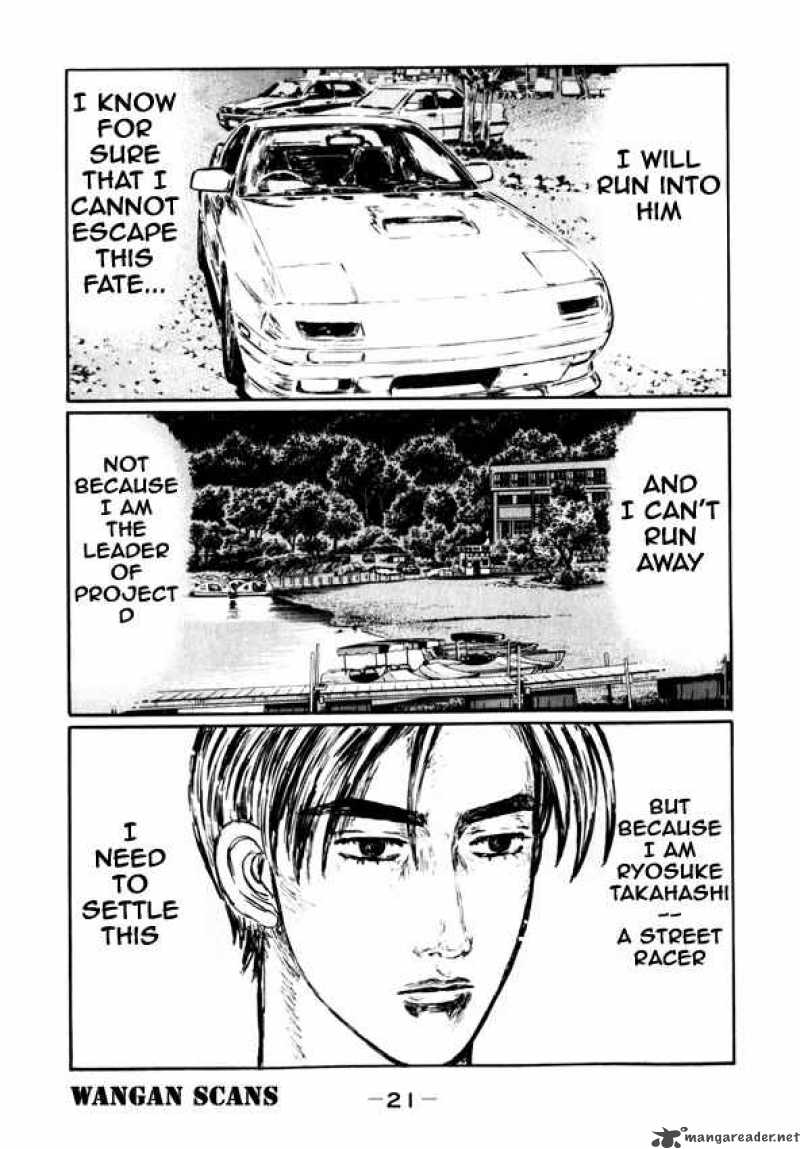 Initial D Chapter 490 Page 3