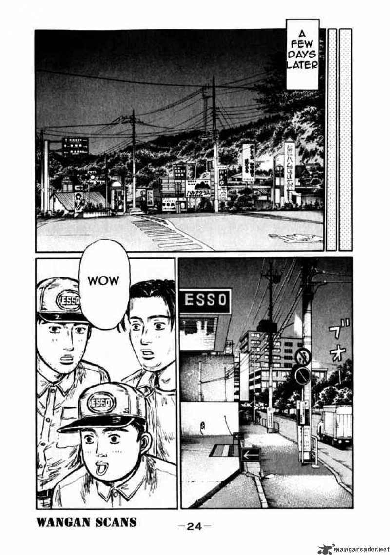 Initial D Chapter 490 Page 6