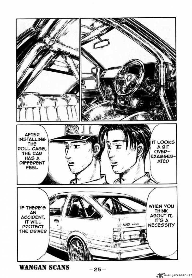 Initial D Chapter 490 Page 7