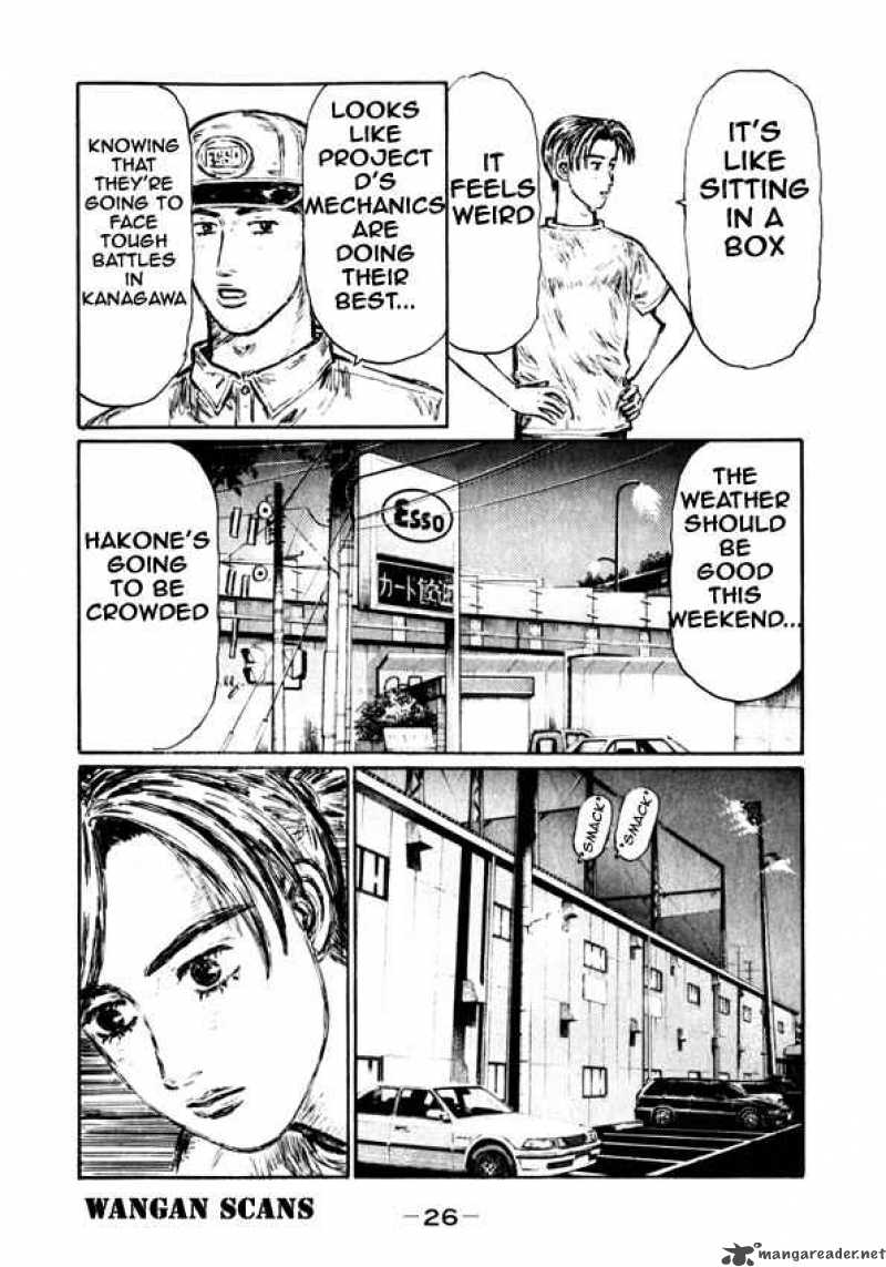 Initial D Chapter 490 Page 8