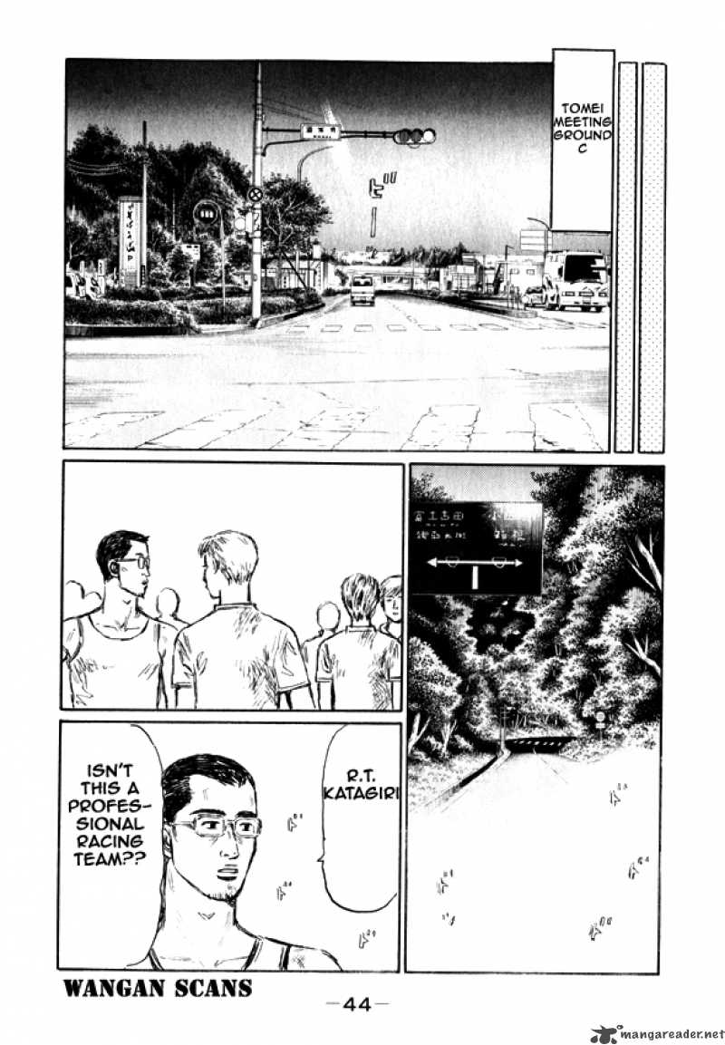 Initial D Chapter 491 Page 12