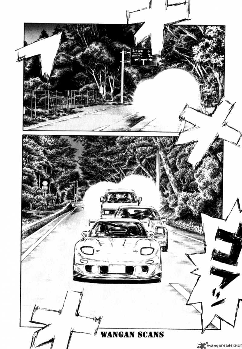 Initial D Chapter 492 Page 2