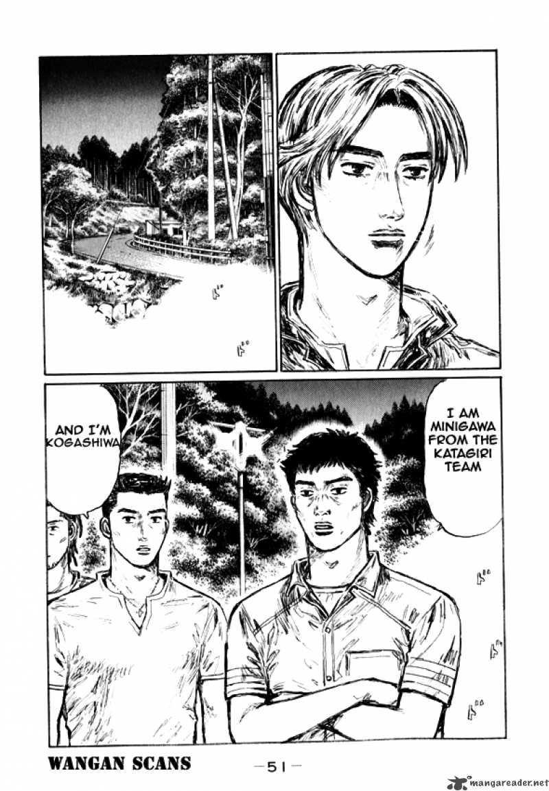 Initial D Chapter 492 Page 5