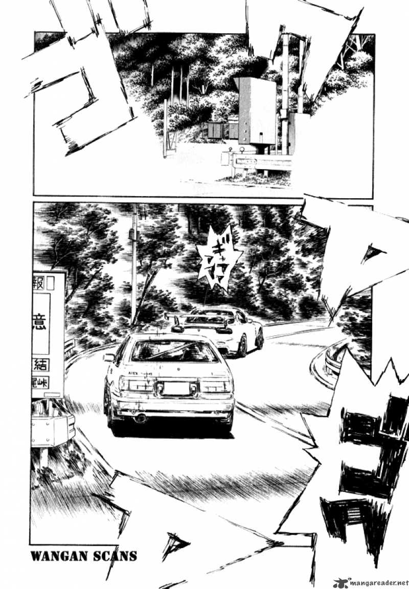 Initial D Chapter 492 Page 8