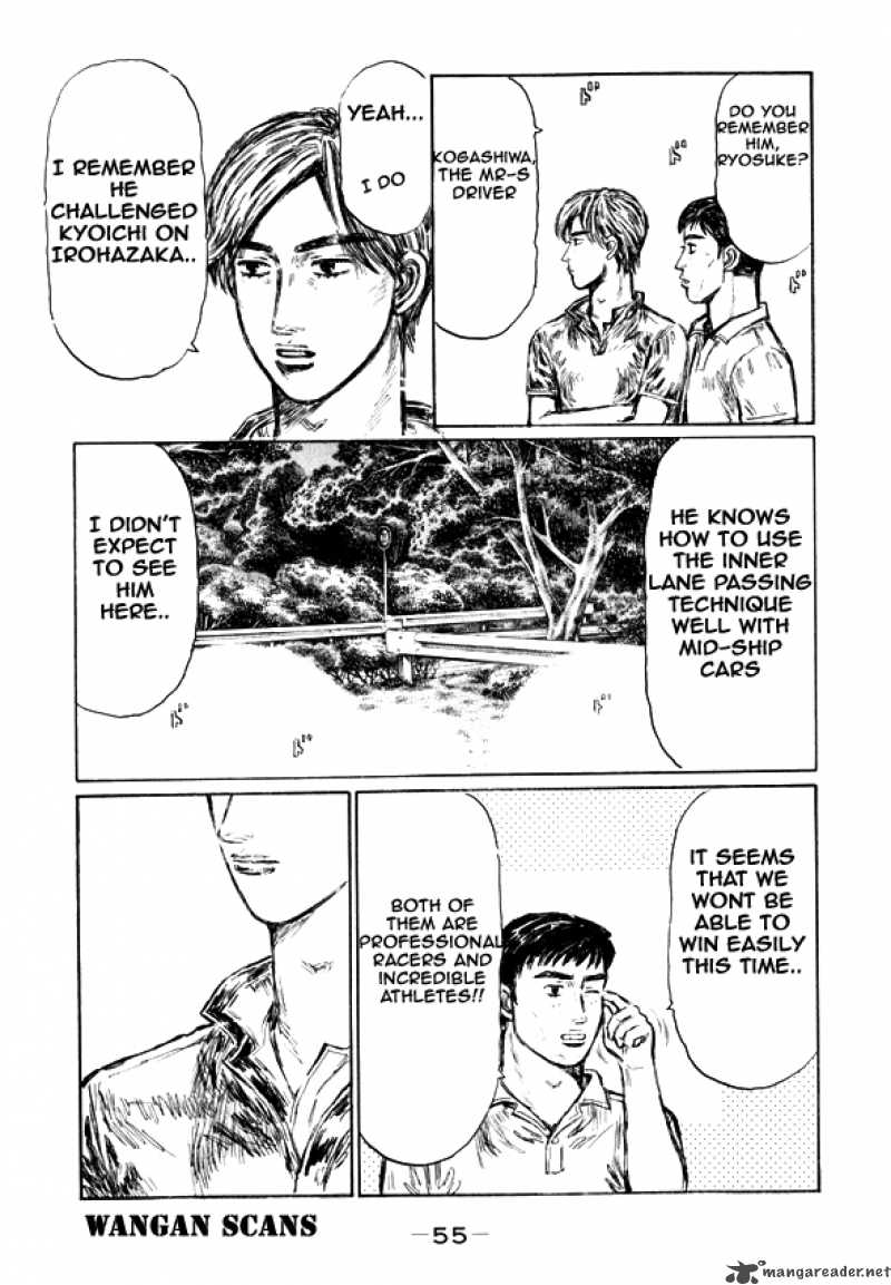 Initial D Chapter 492 Page 9