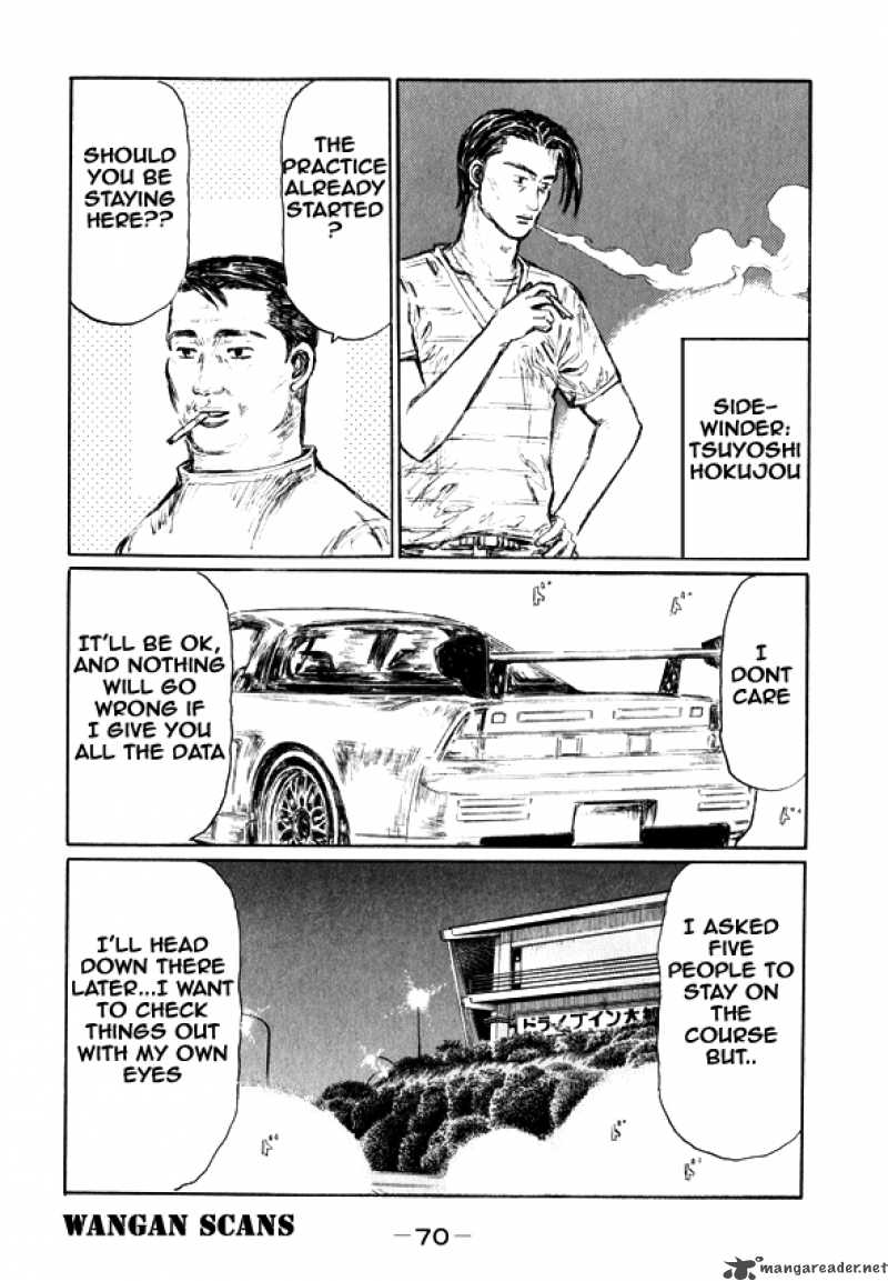 Initial D Chapter 493 Page 10