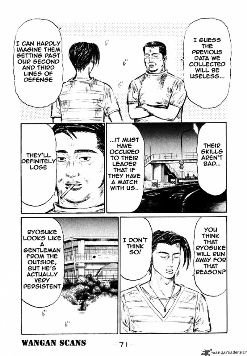 Initial D Chapter 493 Page 11