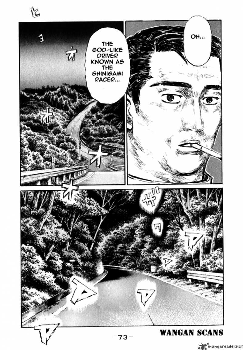 Initial D Chapter 493 Page 13