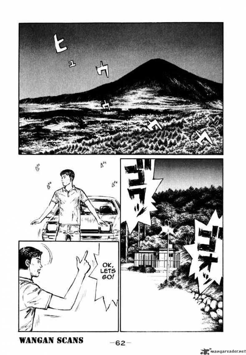 Initial D Chapter 493 Page 2