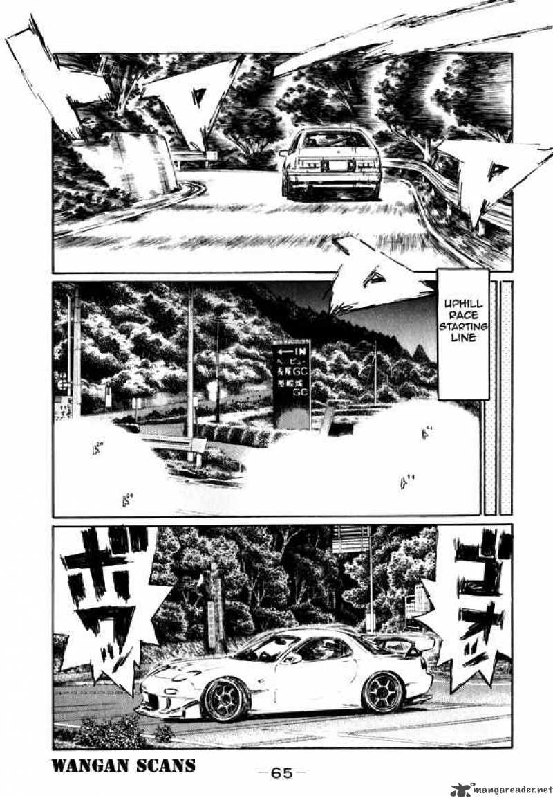 Initial D Chapter 493 Page 5