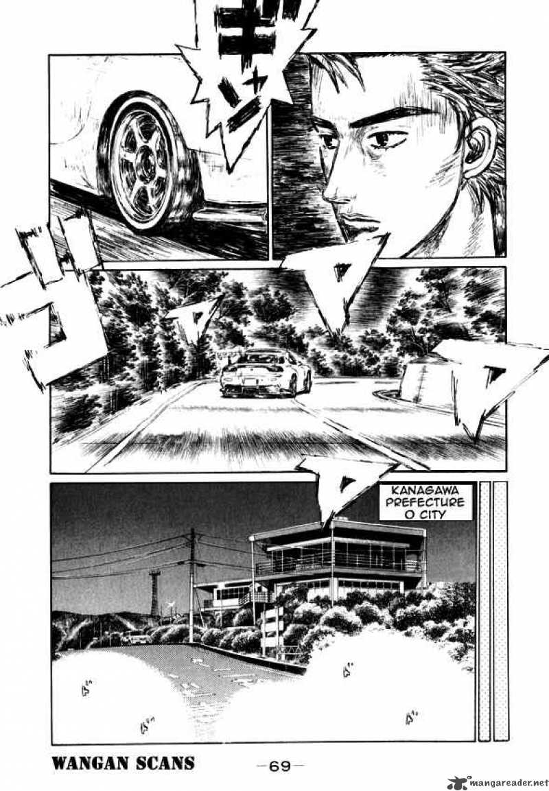 Initial D Chapter 493 Page 9