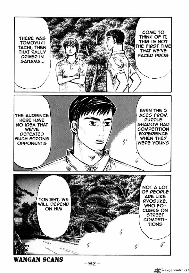 Initial D Chapter 495 Page 5