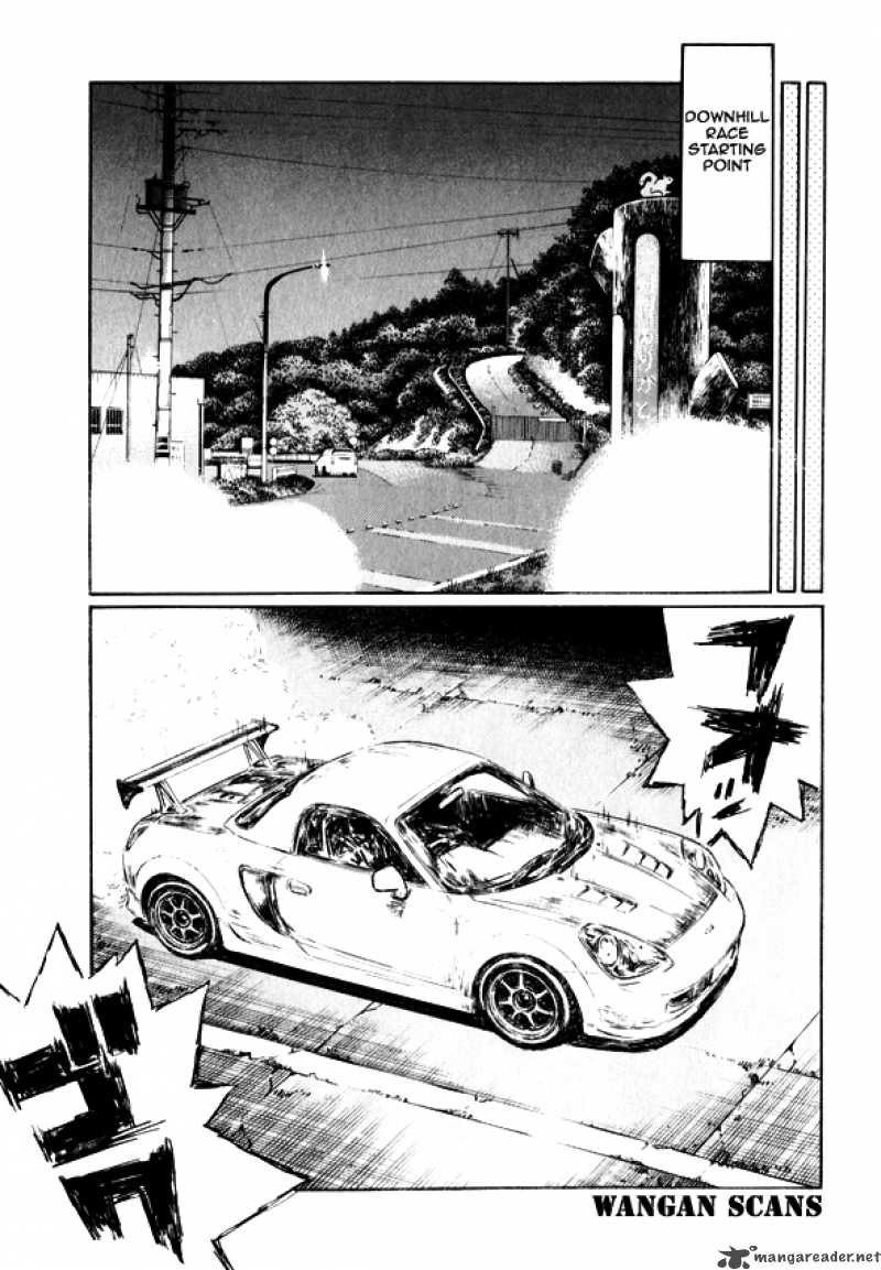 Initial D Chapter 495 Page 6