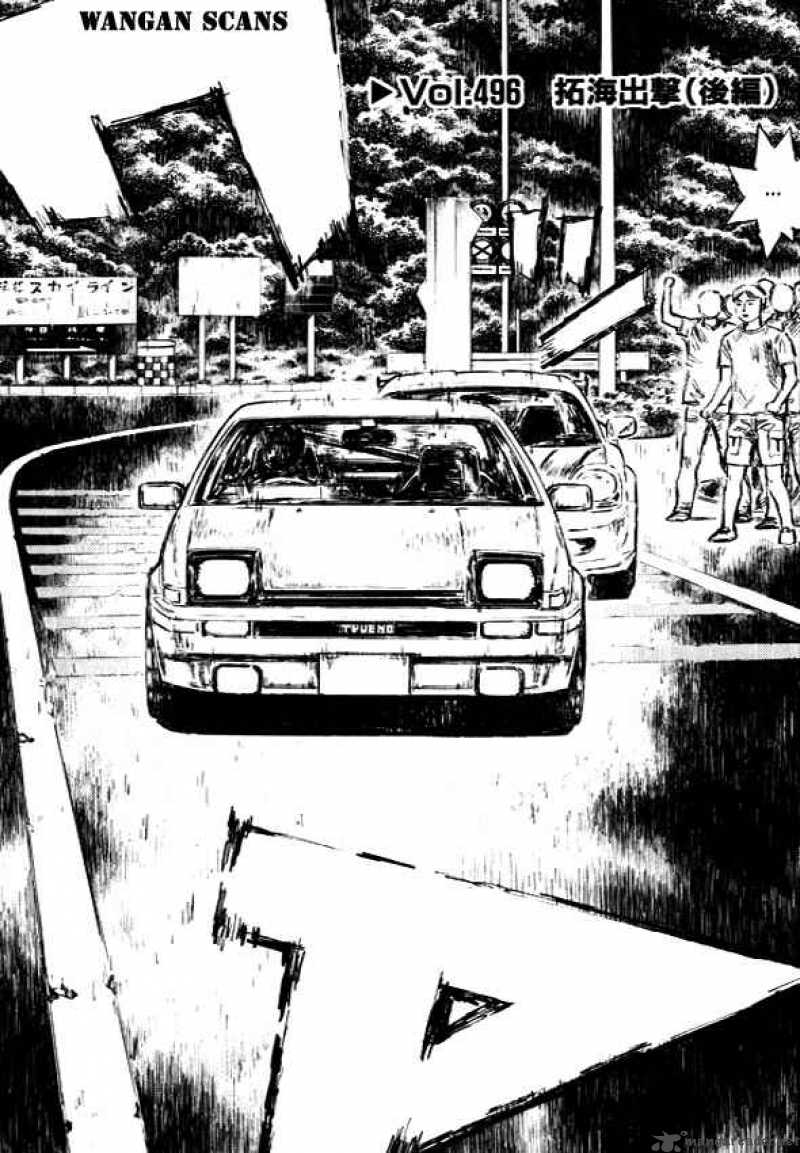 Initial D Chapter 496 Page 1