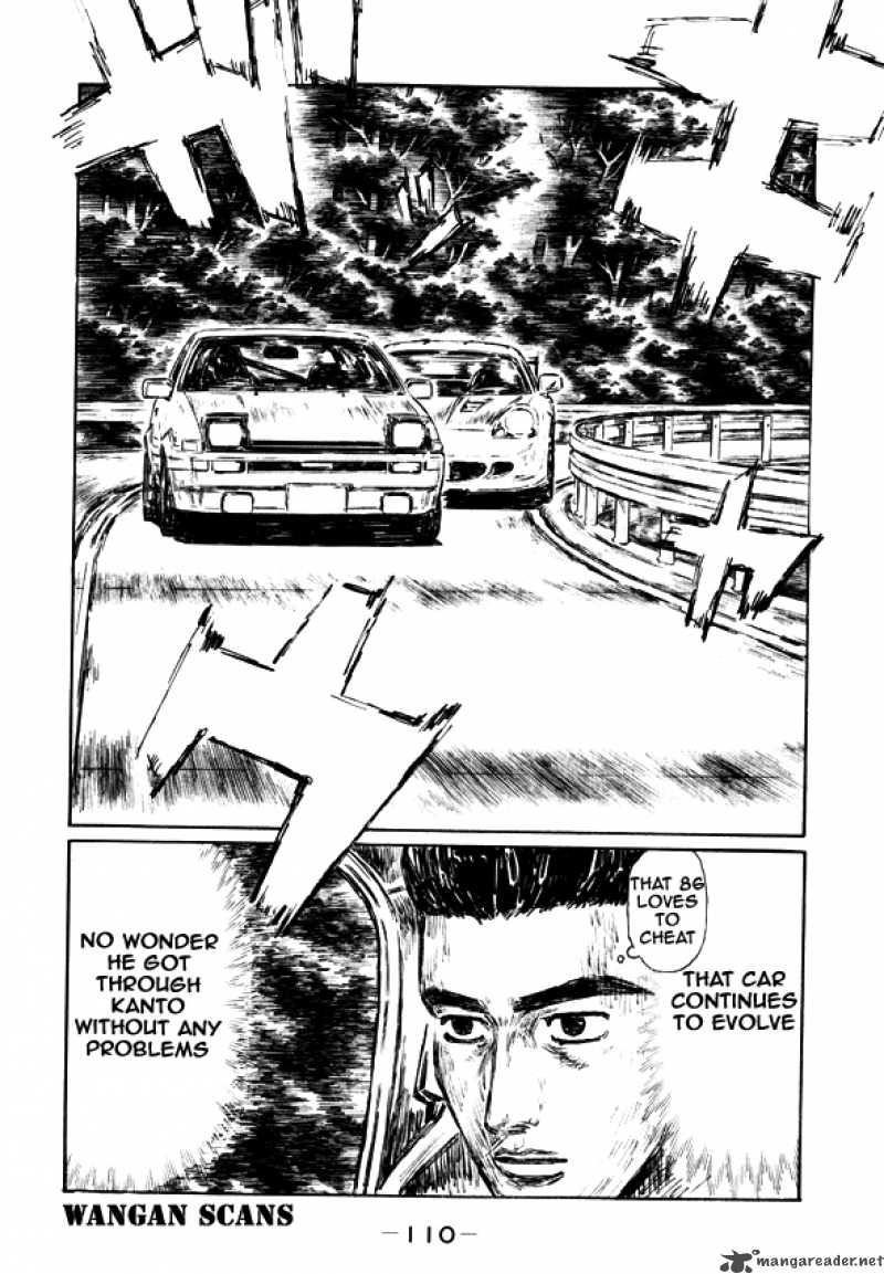 Initial D Chapter 496 Page 12