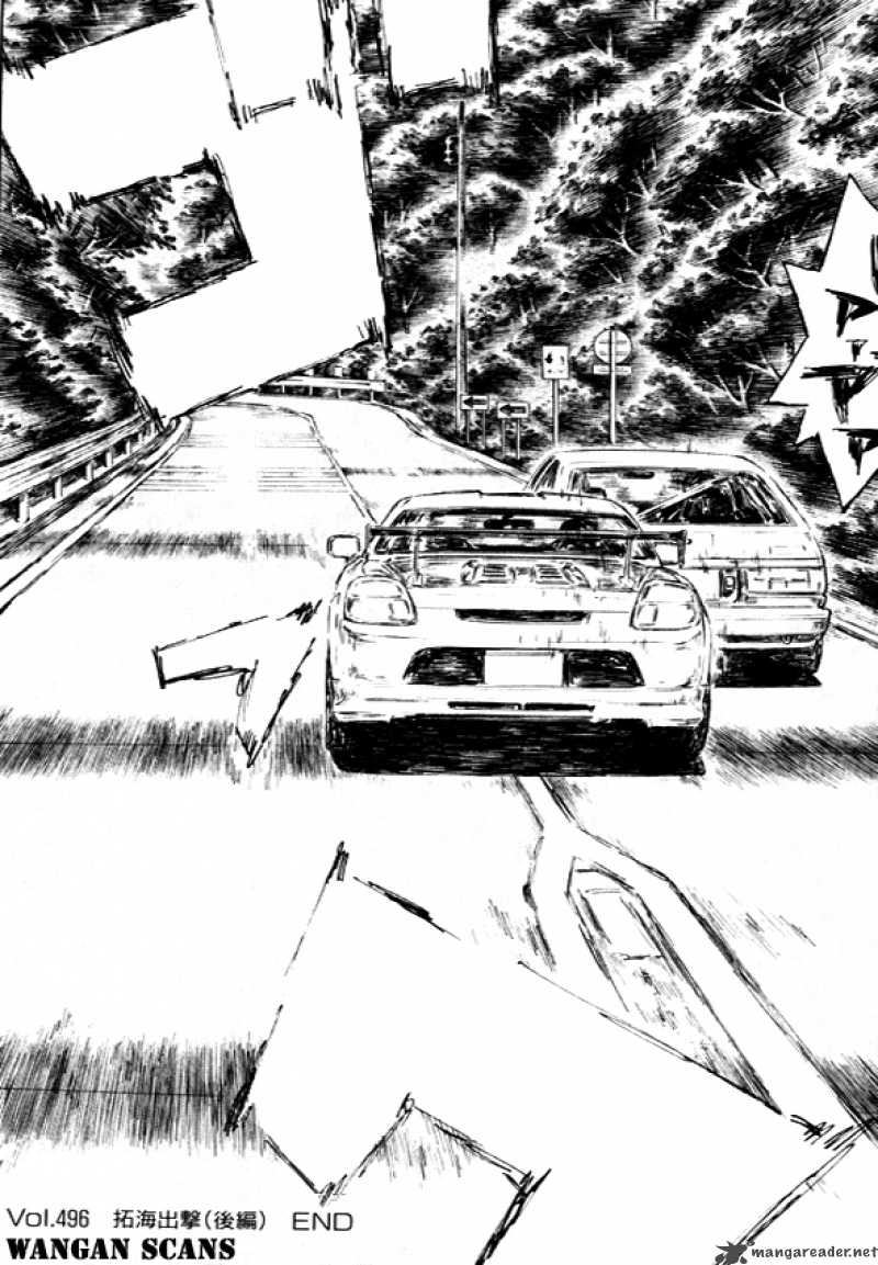 Initial D Chapter 496 Page 14