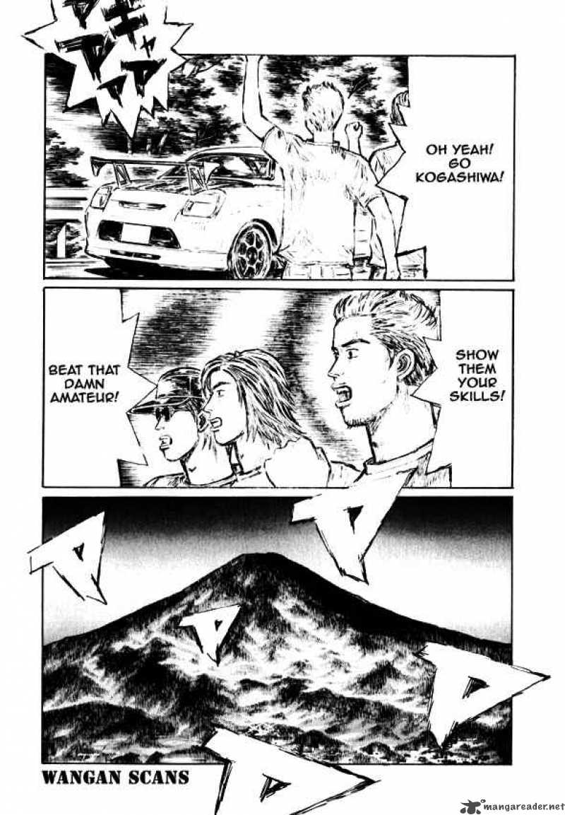 Initial D Chapter 496 Page 4