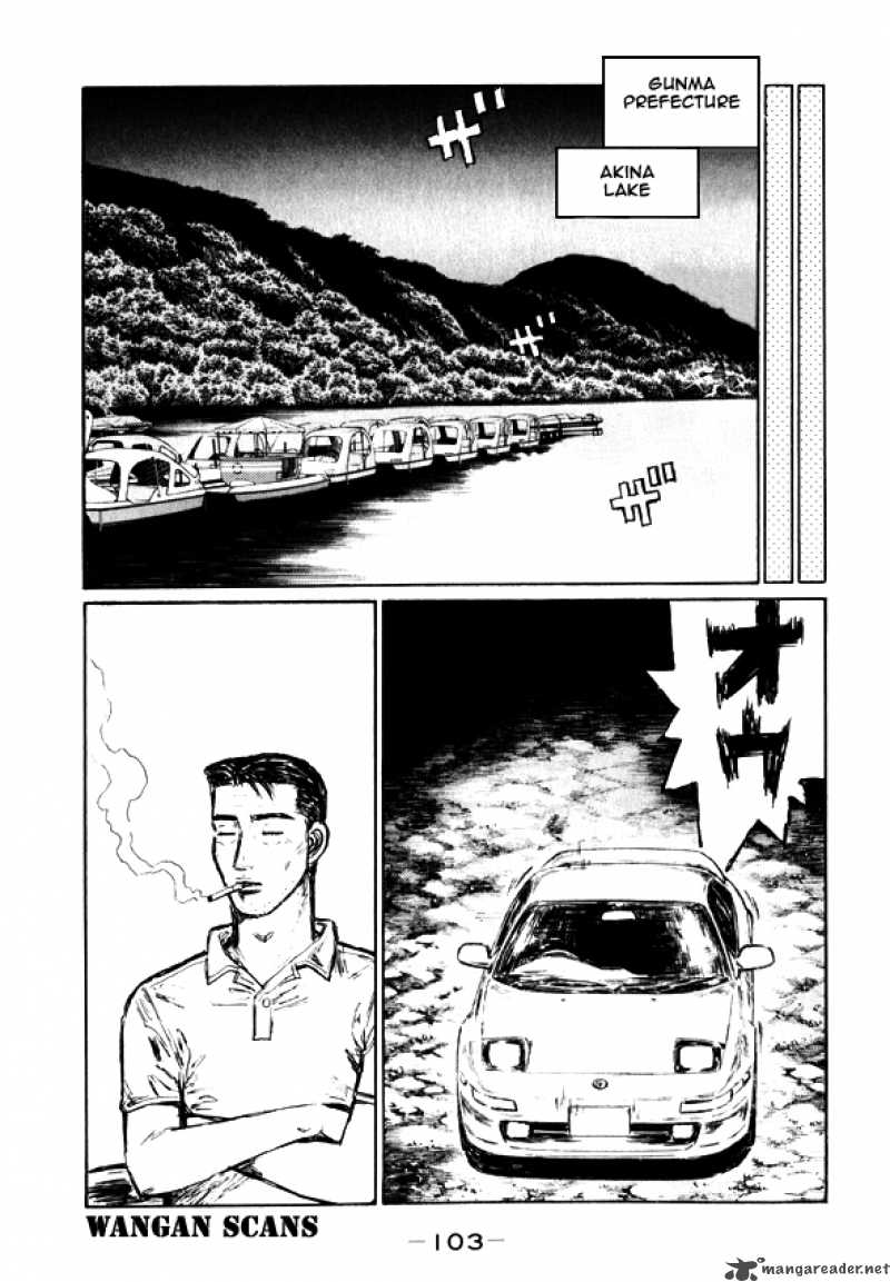 Initial D Chapter 496 Page 5