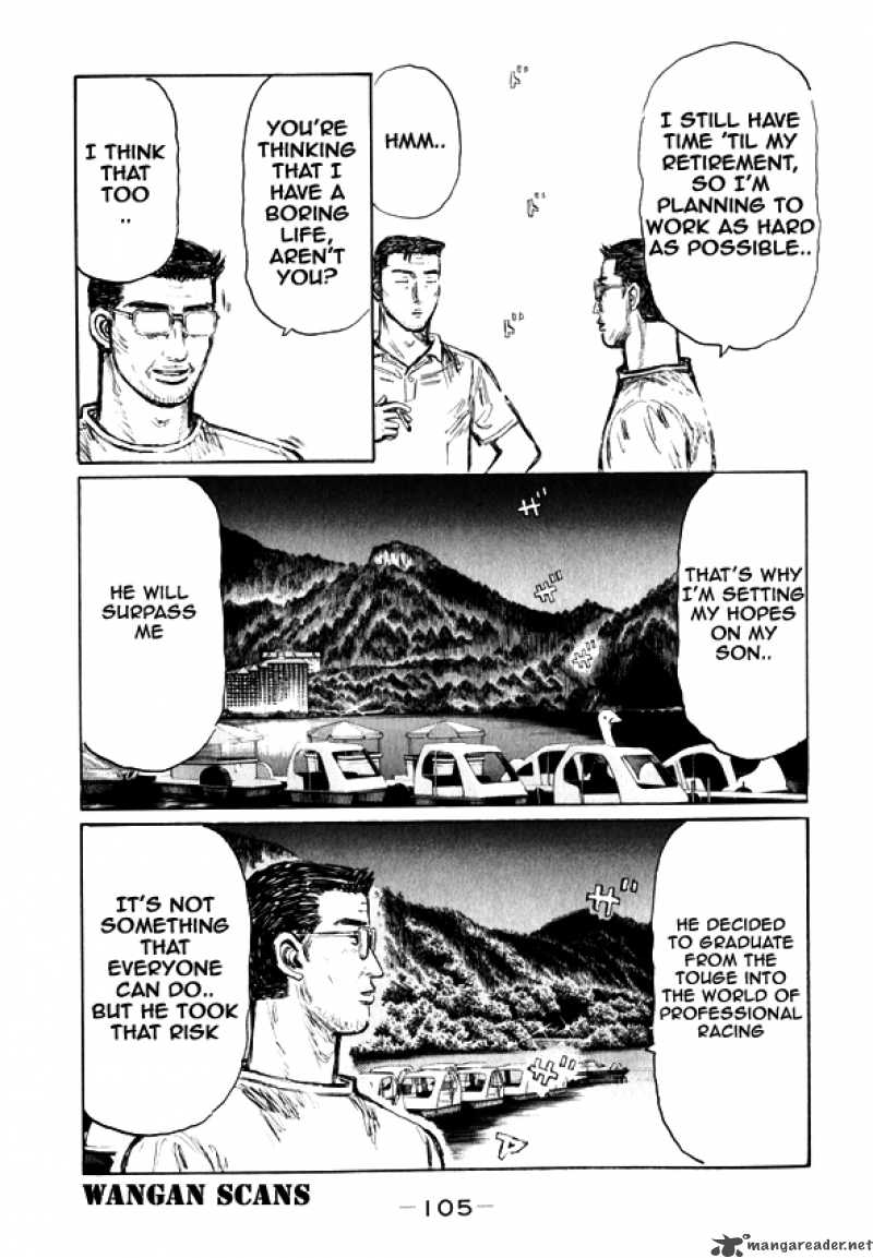 Initial D Chapter 496 Page 7