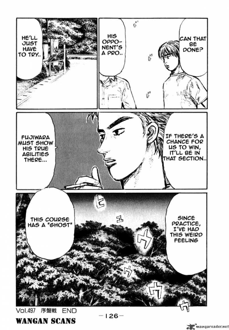 Initial D Chapter 497 Page 13