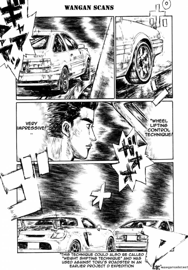 Initial D Chapter 498 Page 10