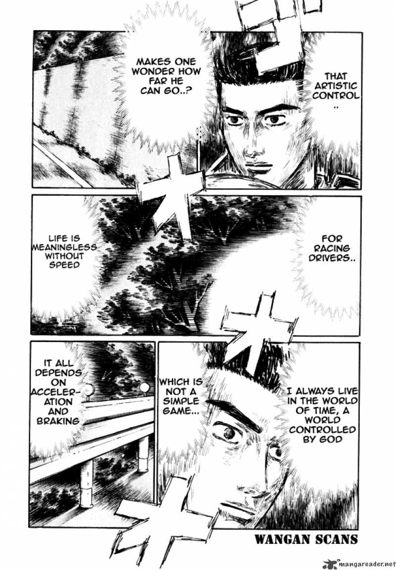 Initial D Chapter 498 Page 11