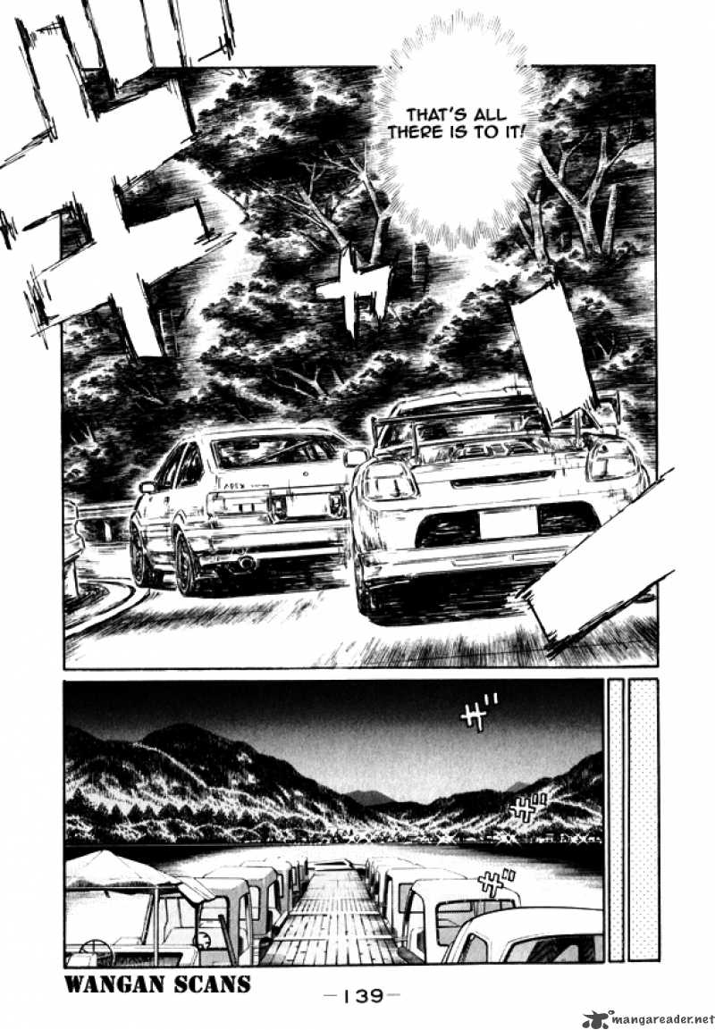 Initial D Chapter 498 Page 12