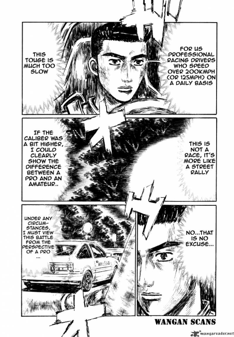 Initial D Chapter 498 Page 4