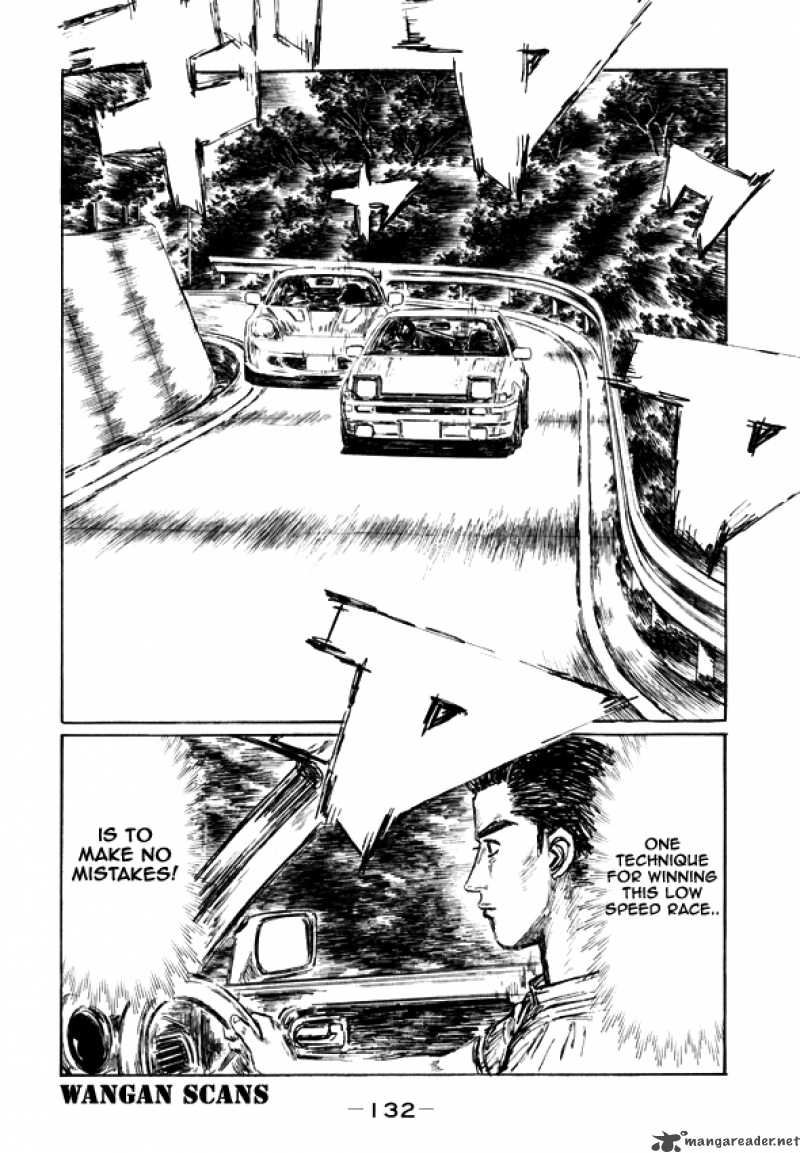 Initial D Chapter 498 Page 5