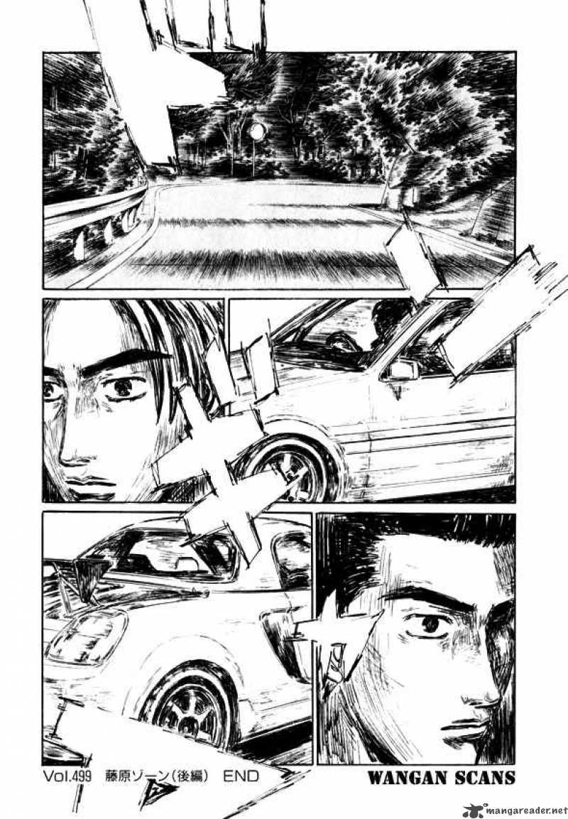 Initial D Chapter 499 Page 13