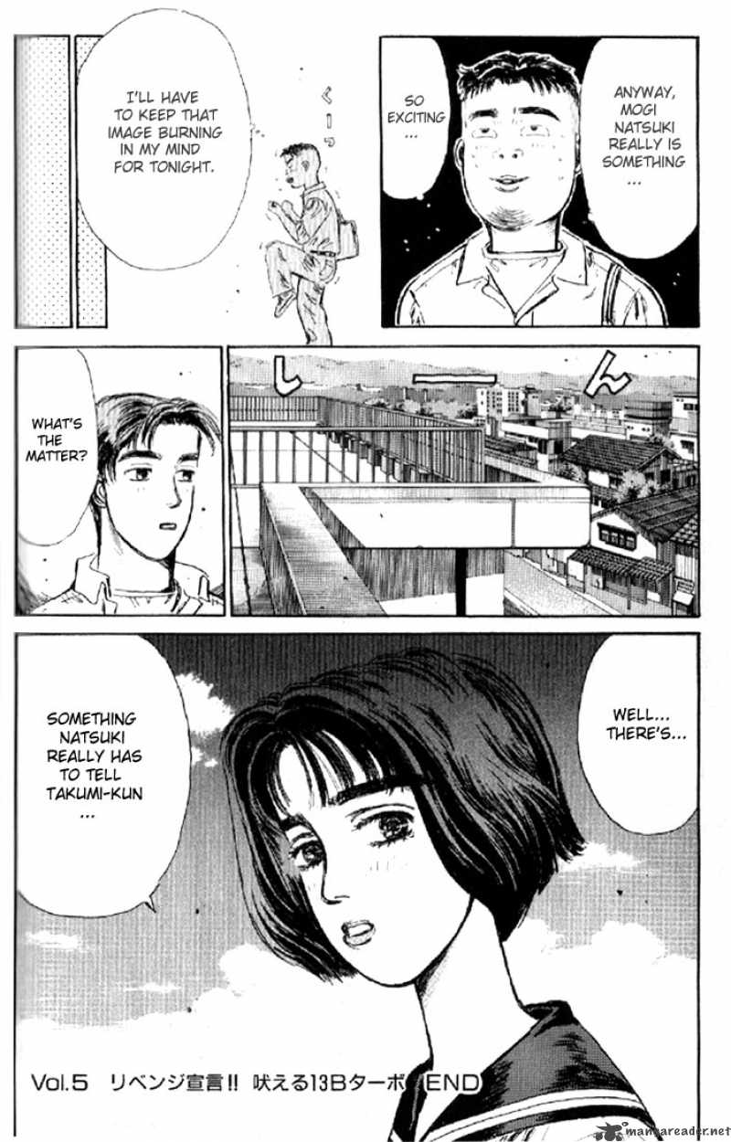 Initial D Chapter 5 Page 20