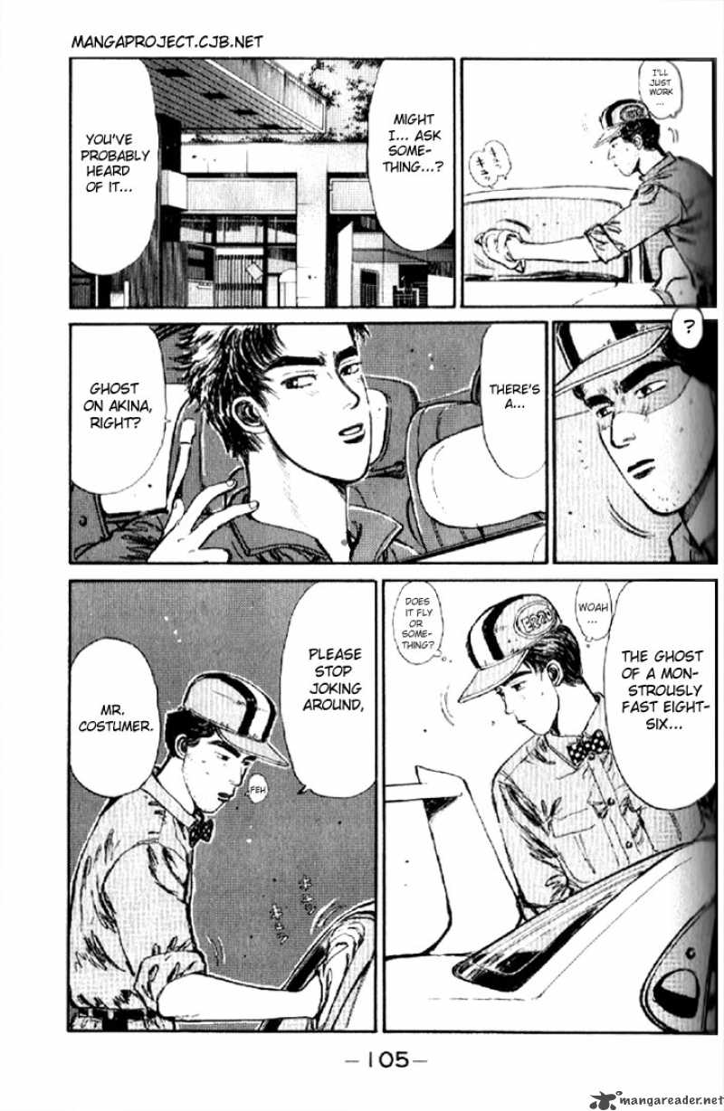 Initial D Chapter 5 Page 3