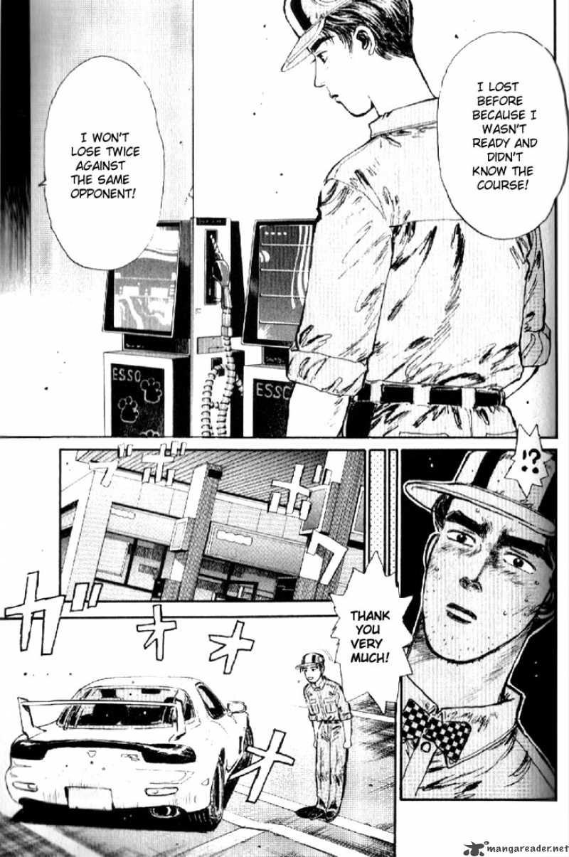 Initial D Chapter 5 Page 5