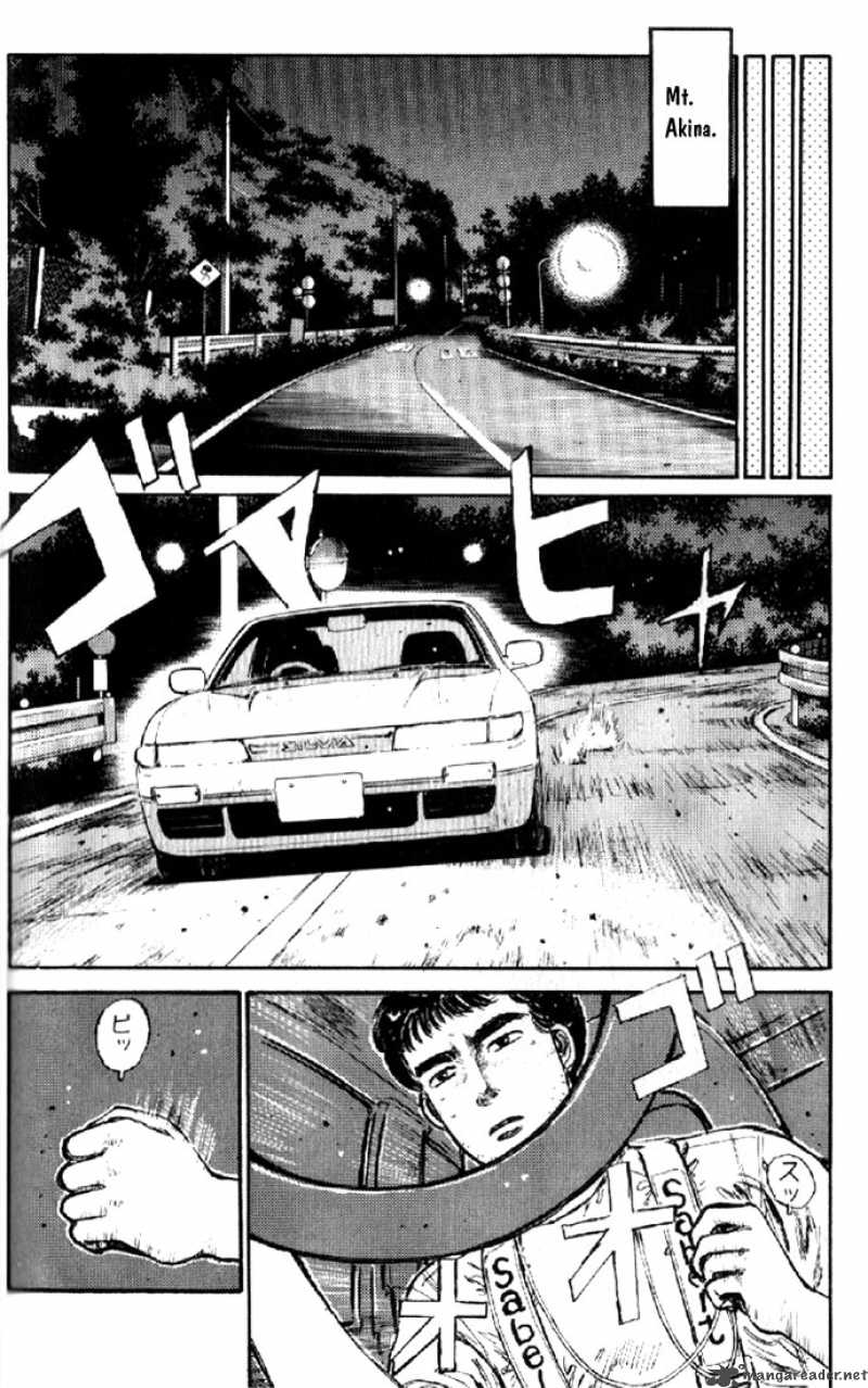 Initial D Chapter 5 Page 8