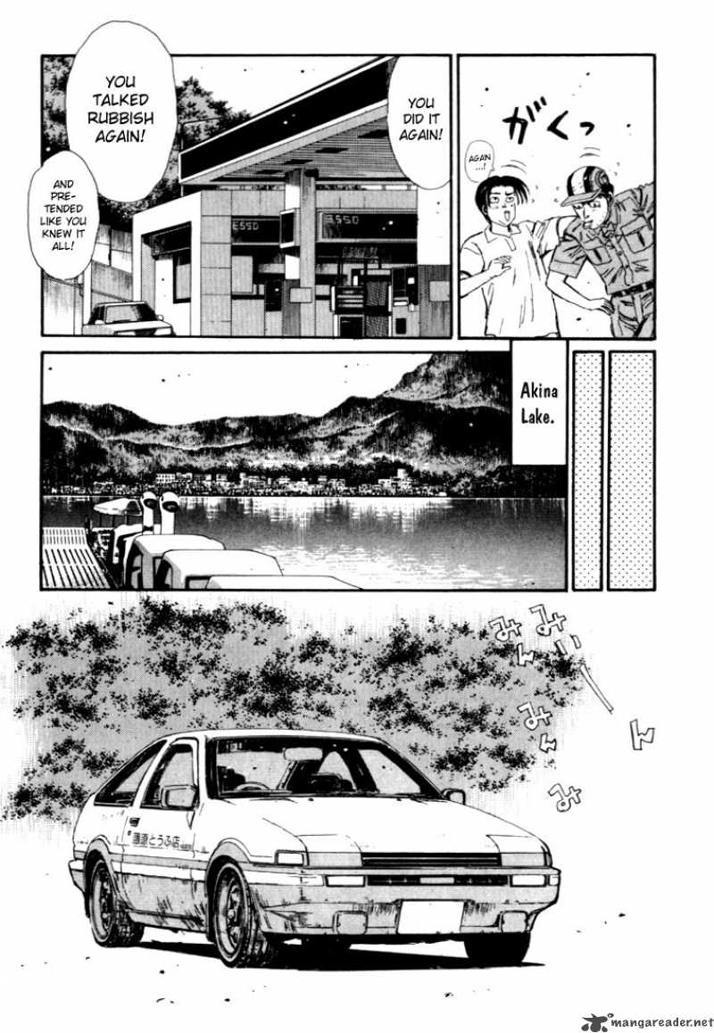 Initial D Chapter 50 Page 11