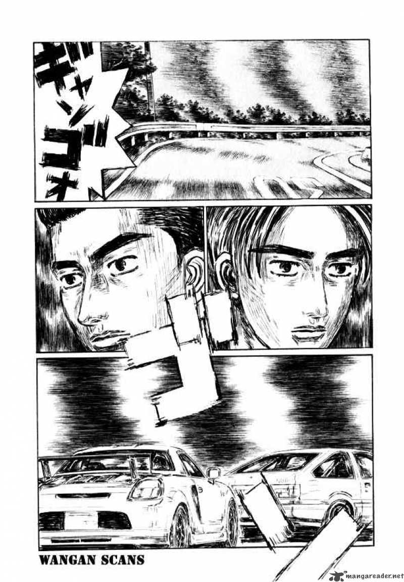 Initial D Chapter 501 Page 5