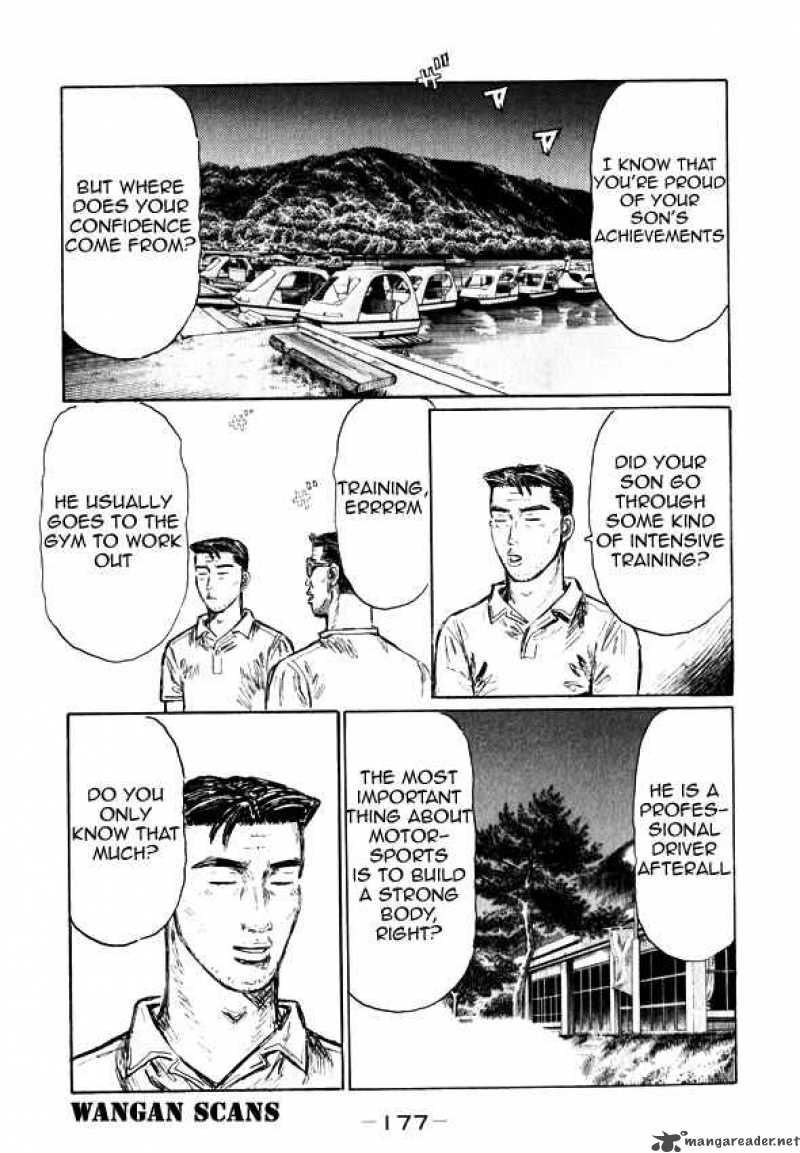 Initial D Chapter 501 Page 8