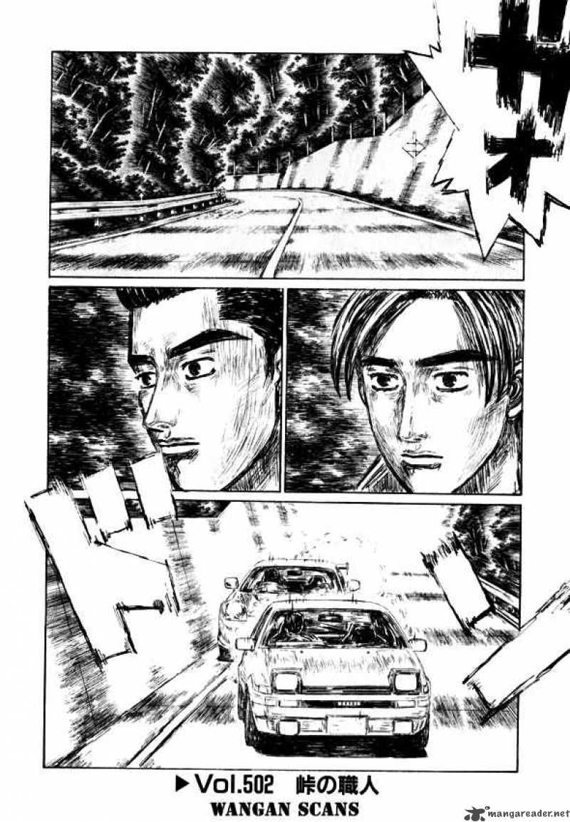 Initial D Chapter 502 Page 1